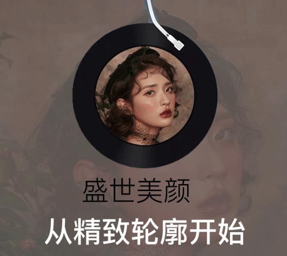 面部吸脂手术后戴几天头套?