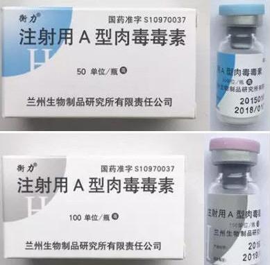 国产国产瘦脸和进口注射瘦脸注射瘦脸性价比详细对比