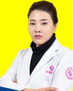张丽平执业医师