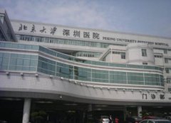 深圳北大医院整形科隆鼻案例，术后一个月恢复果一览