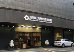 深圳阳光医院玻尿酸隆鼻怎么样？术后到2个月恢复过程变化果展示