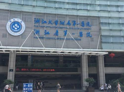 2021杭州隆胸的整形医院汇总单前十！各店简介、口碑、实力一一揭秘