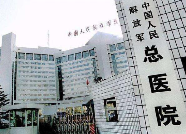北京301医院美容科案例来了，网友分享：面部年轻化果图5张！