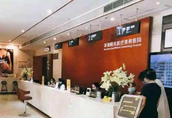 2022深圳正规整形医院汇总单前四强:阳光、富华、美莱、曹孟君登榜