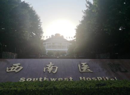 2022重庆热门整形医院排名榜前五名单一览！