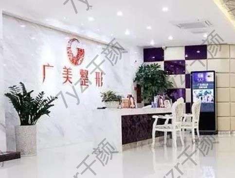 广州做下颌角好的医院汇总单top8！广州磨骨价格大致区间一览