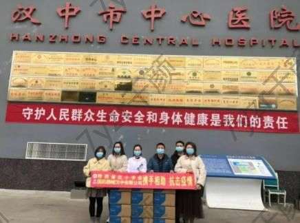 2022汉中市祛疤医院汇总单6强更新，公立私立pk_榜一实至名归