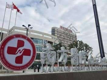 广州南方医院整形科谁做的好？胡志奇、罗勇鼎鼎大名，含简历口碑