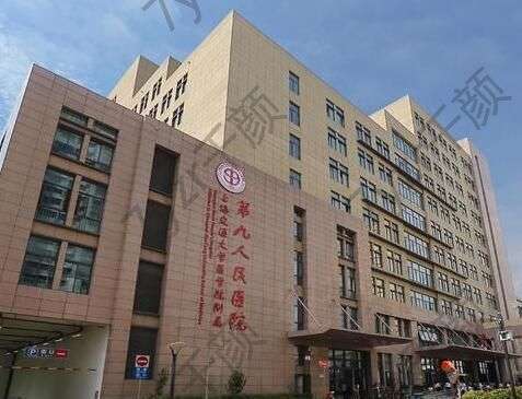 上海自体脂肪丰胸医院哪家好？医美TOP5登场，九院、美联臣入围！