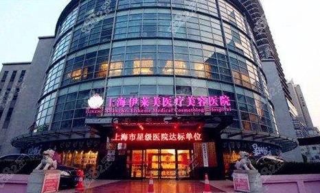 上海鼻部整形医院排名前三的有哪些?附带华美口碑案例展示