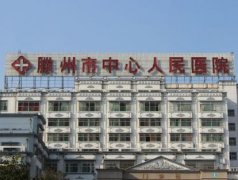 滕州市中心人民医院整形科怎么样？文章亲述隆鼻后恢复过程分享