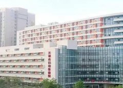 无锡市妇幼保健院整形科费用一览表_附双眼皮恢复过程分享