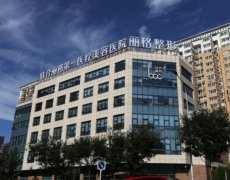 北京联合丽格全切双眼皮怎么样？恢复过程及价格费用2022抢先看