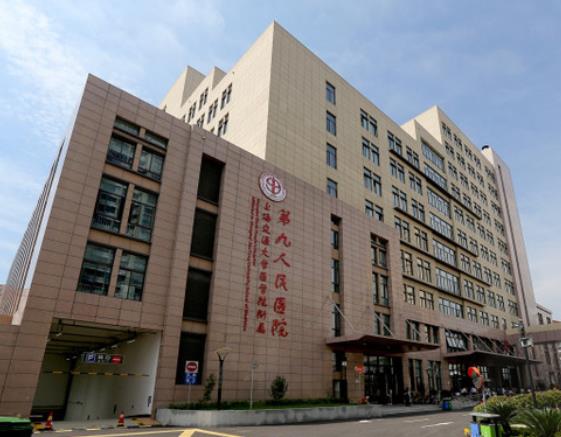 关于重庆市第五人民医院（重庆仁济医院）解决挂号问题的信息