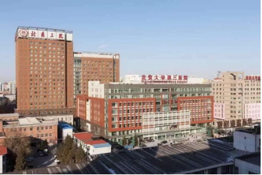 北京大学第三医院我来告诉你北京大学第三医院妇科专家排名