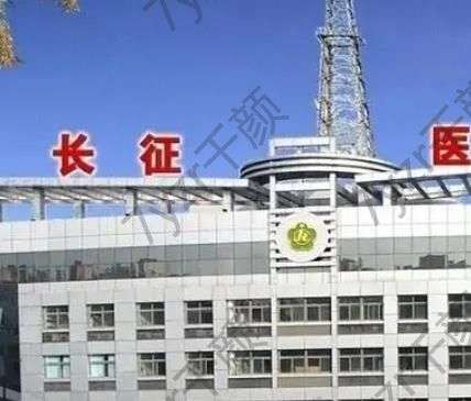 上海口腔科医院汇总前十名汇总单！为您牙齿健康保驾护航！